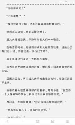 开运体育app官网下载